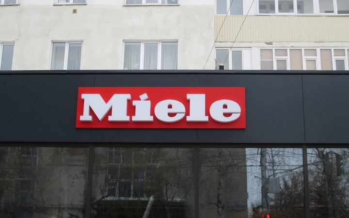 Вывески для салонов мебели, техники и света