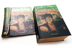 Изготовление и реставрация книг