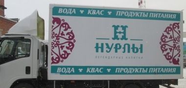 Реклама на автомобилях