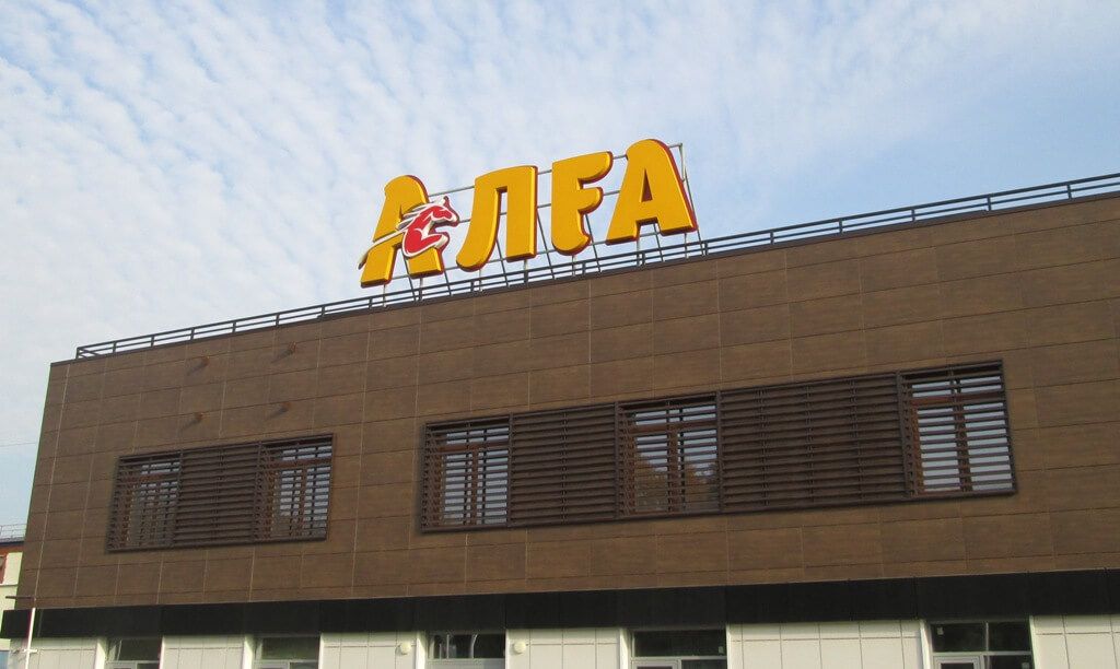 заставка.JPG