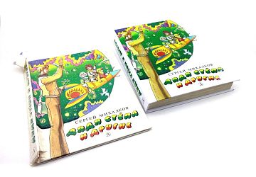 Реставрация книг