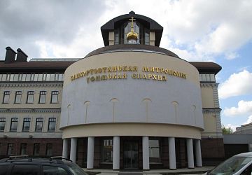 Монтаж готовых вывесок