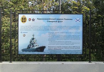 Рекламные плакаты, планшеты, баннеры