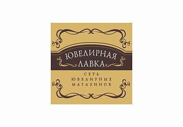 Разработка логотипа