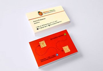 Визитки