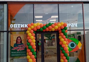 Монтаж готовых вывесок