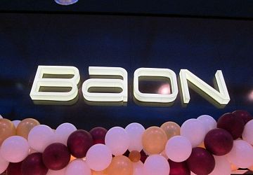 Вывески для магазинов и офисов