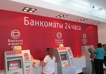 Рекламные плакаты, планшеты, баннеры