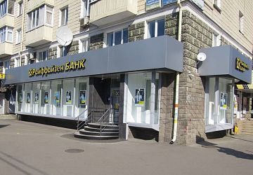 Монтаж готовых вывесок