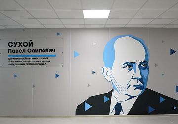 Рекламные плакаты, планшеты, баннеры