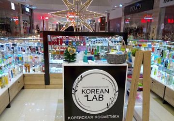 Световые короба