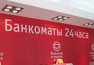 Плакаты