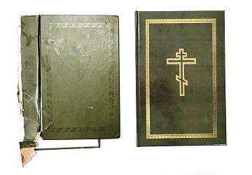 Реставрация книг
