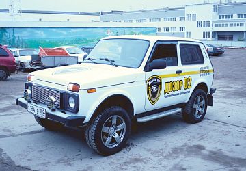 Оклейка авто виниловой пленкой