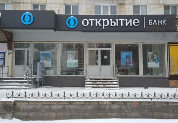 Монтаж готовых вывесок
