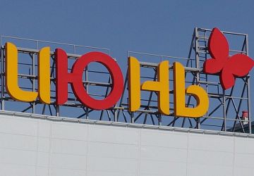 Монтаж готовых вывесок