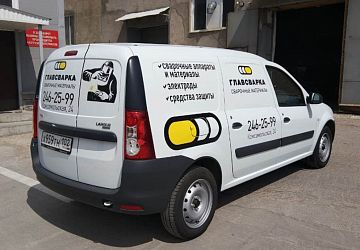 Оклейка авто виниловой пленкой