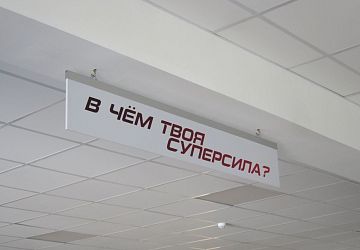 Таблички, адресные таблички. Плоттерная резка