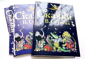 Реставрация книг