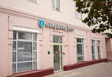 Монтаж готовых вывесок