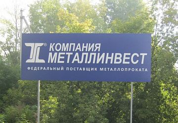 Указатели