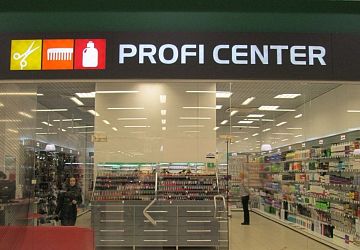 Вывески для магазинов и офисов