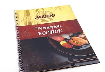 Меню, альбомы, папки