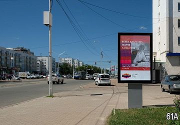 Адресная программа