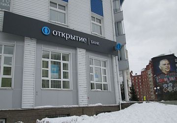 Монтаж готовых вывесок
