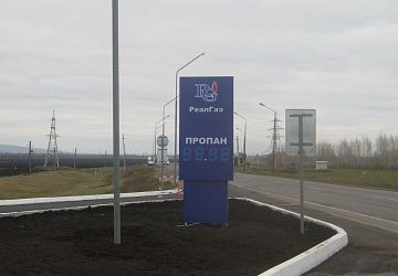 Указатели