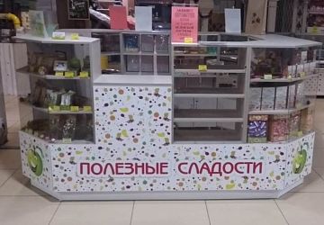 Оформление витрин