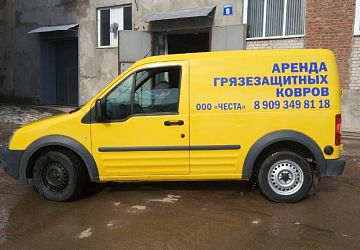 Оклейка авто виниловой пленкой