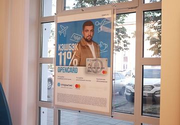 Монтаж готовых вывесок
