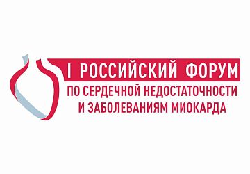 Разработка логотипа