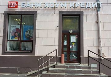 Монтаж готовых вывесок
