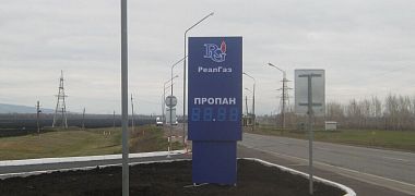 Указатели