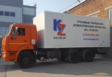 Оклейка авто виниловой пленкой