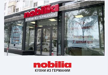 Наружная и интерьерная реклама