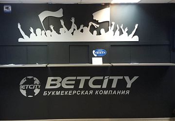 Логотип в офис