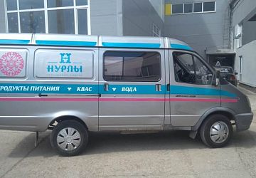 Оклейка авто виниловой пленкой
