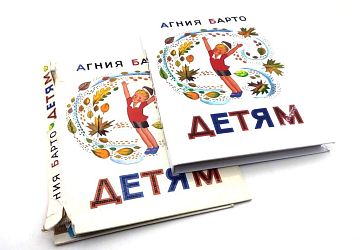 Реставрация книг