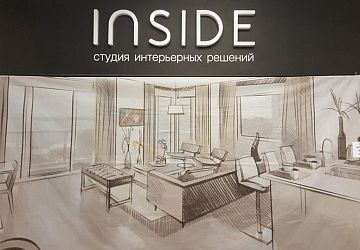 Вывески для магазинов и офисов
