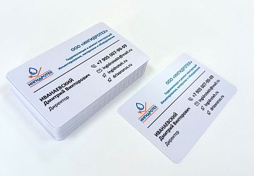 Визитки