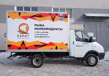 Оклейка авто виниловой пленкой