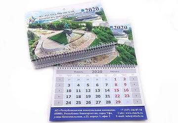 Полиграфия