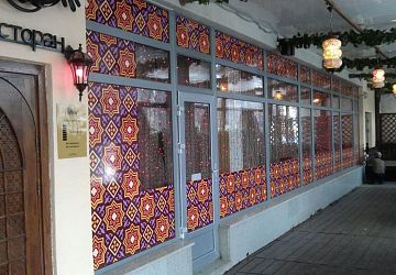 Интерьерная реклама