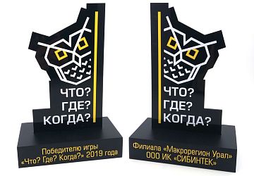 Сувенирная продукция