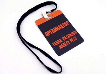 Полиграфия