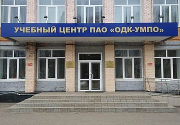 Изготовление вывесок