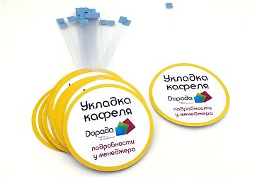 Полиграфия